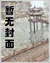 通关是什么意思